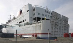 Stena Nautica 23. februar 2014