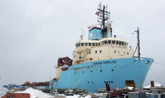 Mærsk Supplier 2016-01-17