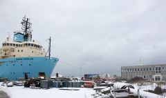 Mærsk Supplier 2016-01-17